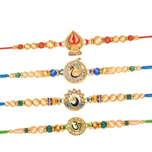 De Marquis 4 Rakhi Combo Set for Brother | Rakshasutra | Designer Rakhee for brother/bhai/bhaiya/bhabhi/sister/kids, Happy Rakshabandhan (Pack of 4 Rakhis)