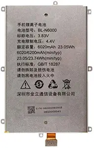 SVNEO Mobile Battery for Gionee Marathon M5 BL-N6000