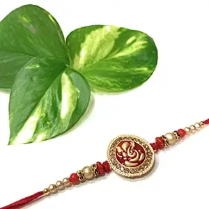 AASHIV CREATIONS - Traditional Ganesh Rakhi for Boys & Kids - R54