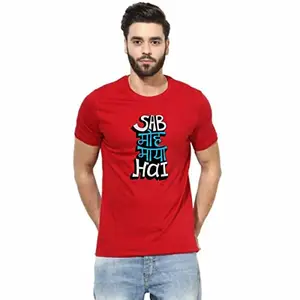 Be Crazy Sab MOH Maya Hai Funny Slogan Men's Printed 100% Cotton T-Shirt - Regular Fit, Round Neck, Half Sleeves (X-Large, RED)