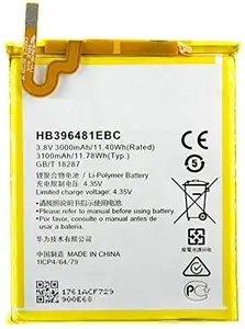 AB Traders Mobile Battery Compatible with for Huawei Honor 5X (HB396481EBC) 3100 mah