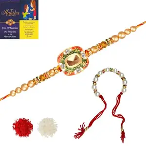 De Marquis Multicolor 1 Designer Rakhi, 1 Lumba with Roli Chawal Pack & Greeting Card, rakhi for brother, rakshasutra for bhaiya and bhabhi (DM_RK5323)