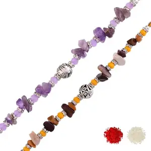 VOYLLA Pack Of 2 Men's Beaded Colourful Rakhis|Pack Of 2 Rakhi|Rakhi For Brother|Rakhi Combo|
