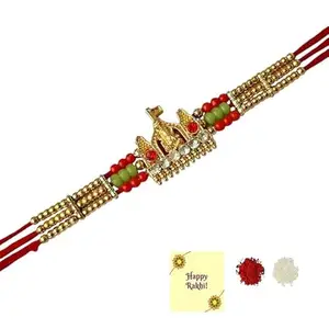 Avanti Creations Ganpati Ganesh Religuous Rakhi With Roli Tilak With Greetings Card