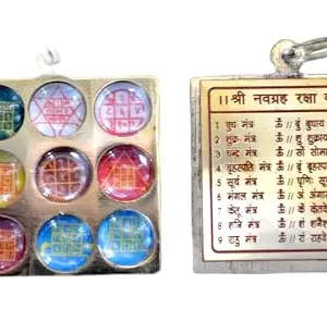 Nvgrh Raksha kavach pendant