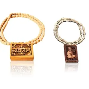 KAMADA CREATIONS Kamada Combination of Shri Sitaram Bhaktmal box pendant tulsi mala and exquisite Bageshwar Tulsi (basil) mala,Spritual Pendant Necklace for Women and Men
