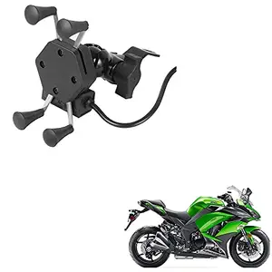 Auto Pearl -Waterproof Motorcycle Bikes Bicycle Handlebar Mount Holder Case(Upto 5.5 inches) for Cell Phone - Kawasaki Ninja 1000