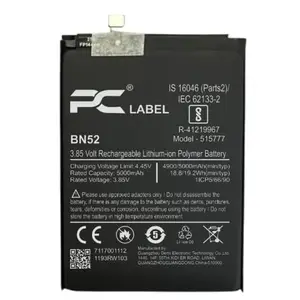 PC LABEL BN52 Mobile Battery Compatible with Xiaomi Redmi Note 9 Pro | Redmi Note 9 Pro Max | 5020 mAh | High Capacity Rechargeable Replacement Battery