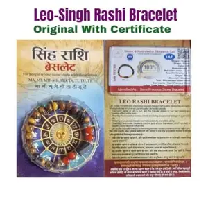 Leo Rashi Bracelet with Lab tested Certificate For Men And Women