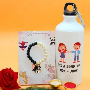 JAIPUR ACE Rakhi Combo Set of Bhaiya Bhabhi Rakhi with Printed Water Bottle for Bro/Brother/Bhaiya/Bhai/Rakshabandhan gifts (Kids Rakhi With Bottle Design 2)