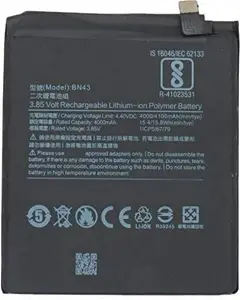 SVNEO Mobile Battery for Xiaomi Redmi Note 4 / 4X (BN43)