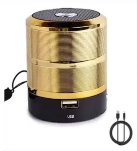 WS-887 3.0 Channel Wireless Bluetooth Computer, Surround Sound Speaker
