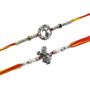 Forty Wings Set Of 2 Silver Om And Shreenathji Rakhi For Brother Bhaiya Bhai Latest Rakhi For Brother Rakhi Gift For Brother Rakhi For Bhabhi Rakhi For Kids