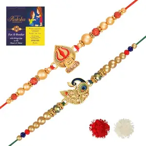 De Marquis Send Rakhi for Brother (Pack of 2) Roli-Chawal Pack, Best Wishes Greeting Card (HAPPY RAKSHABANDHAN)
