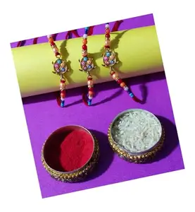 JAGMOOLYA PRODUCTS Rakhi for Brothers [ TURTLE SHAPE ] Design Rakhi Thread With Roli Chawal (JM -0144) (PACK OF 5)
