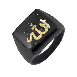 Memoir Brass Black Golden lettered Allah word fashion finger ring Men