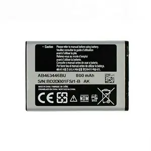 DSELL Mobile Battery for Samsung Galaxy E1205 E1200 E1207 E250 E380 E500 E890 AB463446BU