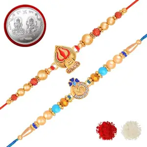 De Marquis 2 Rakhi Combo Set for Brother (1 Coin) | Rakshasutra for brother/bhai/bhaiya/bhabhi/sister/kids, Happy Rakshabandhan (Pack of 2 Rakhi)