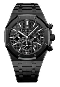 Dubai Imports Audemar's P Crono (Venom-Black) - Men's Sports Chronograph Watch