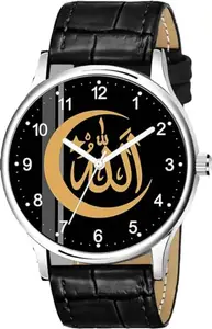 Analog Watch for Men (1018SLV Islamic NUM01 BLK L_SH)