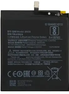 SVNEO Mobile Battery for Xiaomi Redmi Note 7 / Redmi Mi Play BN39