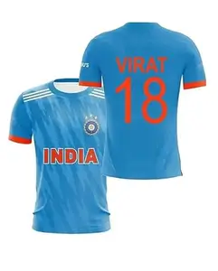 India ODI Cricket Team Jersey MS Dhoni 7 2023/24 for Men & Boys(Large 40,V18)