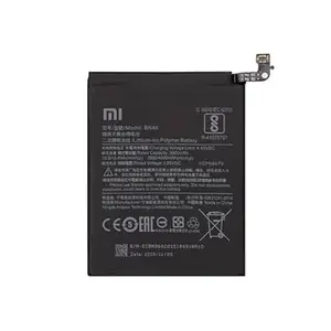 NAVSWA Mobile Battery Compatible for Redmi Mi Note 8 BN46 (OG)