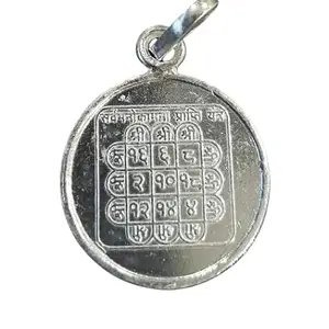 Future Point Sarva Manokamna Prapti Yantra Locket- Silver for women and men (1 x1 inch) (Pack of 1)