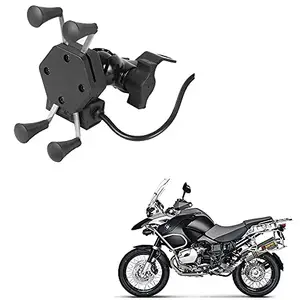 Auto Pearl -Waterproof Motorcycle Bikes Bicycle Handlebar Mount Holder Case(Upto 5.5 inches) for Cell Phone - R 1200 GS