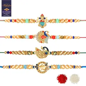 De Marquis 4 Designer Rakhi Sets | Multicolor Pearl, Kundan, Mauli Thread Rakhi for Brother | Roli-Chawal | Best Wishes Greeting Card (Pack of 4 Rakhis)