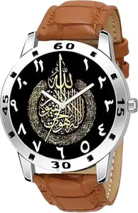 Analog Watch for Men (AeviyoSLV Islamic NUM08 Beige L_SH)