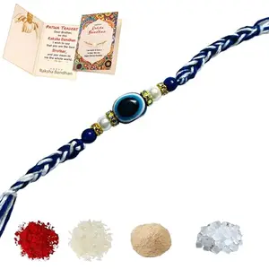 PATWA TRADERS (Pack of 1,3,6 & 12) Designer Handmade Work Mere Bhai Veera Bhai,Bro,Chota Bada Bhai Rakhi RakshabandhanCombo Set (Pack of 1)