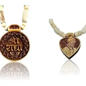 KAMADA CREATIONS Kamada Combination of Shri Radha round round pendant tulsi mala and exquisite hanuman pendantTulsi (basil) mala,Spritual Pendant Necklace for Women and Men