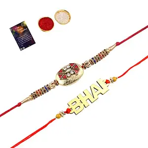 Elegant Bhaiya Rakhi " BHAI" Designe With Designer Look Rakhi Combo For Bhaiya With Roli Chawal And Greeting Card -1125