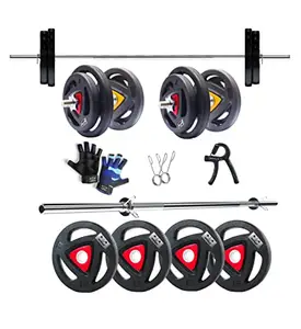 Watson Home Gym Set, Home Gym Combo With (2.5x4)10kg Steering Plate Weight 14" Steel Star Nut, Dumbbell Rod & 5ft Straight 25mm,Gym Equipment Set, Gym Gloves, Hand gripper ,Gym Equipments For Men & Women