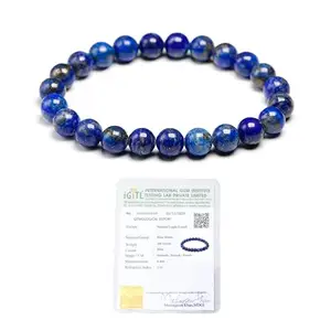 GemsShine Lapis Lazuli 8mm Smooth Round Stretchable Bracelet