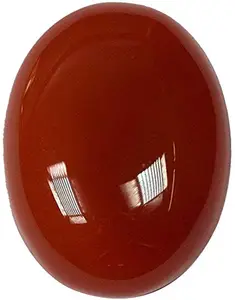 GEMS RIVER Certified 11.37 Carat 12.25 Ratti Red Sulemani Natural Red Yamini Hakik Gemstone Agate Rakt Hakik Gemstone for Men ad Women