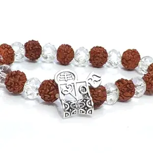 ASTROGHAR Auspicious Lord Shiv Ji Mahakaal Lucky Charm Rudraksh Protection And Peace Bracelet For Men And Women
