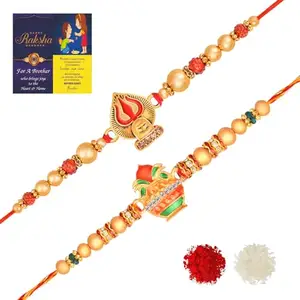 De Marquis Designer Rakhi Set Of 2 With Roli Chawal and Card for Rakshabandhan | Rakhee For Brother | Rakhee For Kids | Bhaiya Bhabhi Rakhi-set
