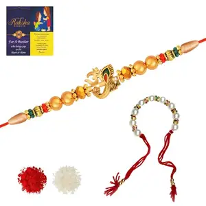 De Marquis Designer Fancy Rakhi for Bhaiya and Bhabhi, Lumba, Roli-Chawal Pack, Greeting Card, Couple Rakhis (RK-02925) 1 Rakhi + 1 Lumba