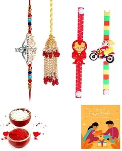 Shivshakti Exports Bhaiya Bhabhi and kids Rakhi Gift Set With Greeting Card and Roli Chawal - BB2KS132
