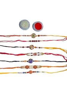 Brother Bhaiya Boy Men Combo Set of 6