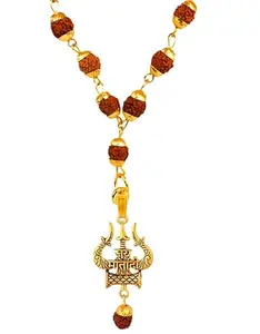 JAR0327 Brown Beads Rudraksha Mala Kavach Hindu God Jai Mata Di & Lord Shiva Mahadev Bolenath Mahakaal Om Trishul With Damru Locket Pendant Necklace