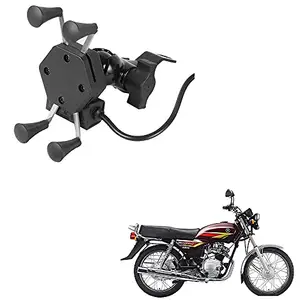 Auto Pearl -Waterproof Motorcycle Bikes Bicycle Handlebar Mount Holder Case(Upto 5.5 inches) for Cell Phone - Yamaha Crux