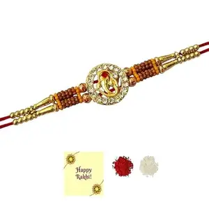Avanti Creations Men's Ganesh Rakhi for Brother with Tilak Material and Greeting Card