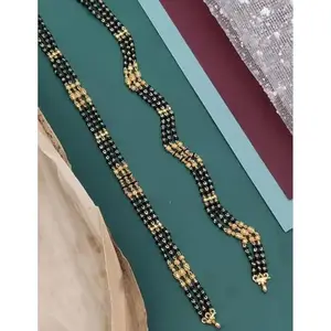 Generic Gold Brass Multiple Strand Mangalsutra for Women | No Stone | 24 in | 24 in_Mang_s_2u1ag4