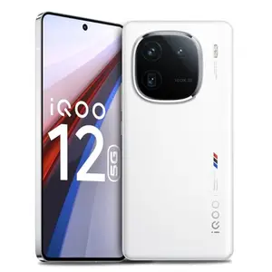 iQOO 12 5G (Legend, 12GB RAM, 256GB Storage) | India's 1st Snapdragon® 8 Gen 3 Mobile Platform | India's only Flagship with 50MP + 50MP + 64MP Camera price in India.