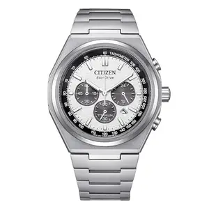 Citizen Men's Eco-Drive Zenshin Chrono Silver Dial Super Titanium Bracelet Analog Watch 42.5Mm - Ca4610-85A, Band_Silver