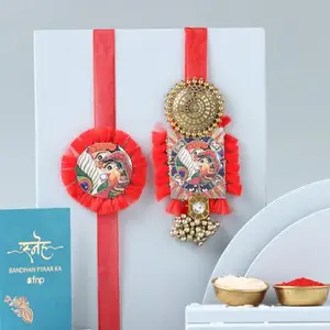 fnp Madhubani Lumba Rakhi Set