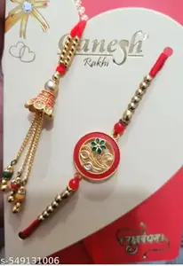 Bhaiya bhabi rakhi set with roli chawal